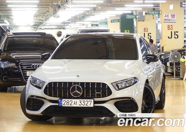 Mercedes-Benz A-Class 2023 — Şəkil 2/20