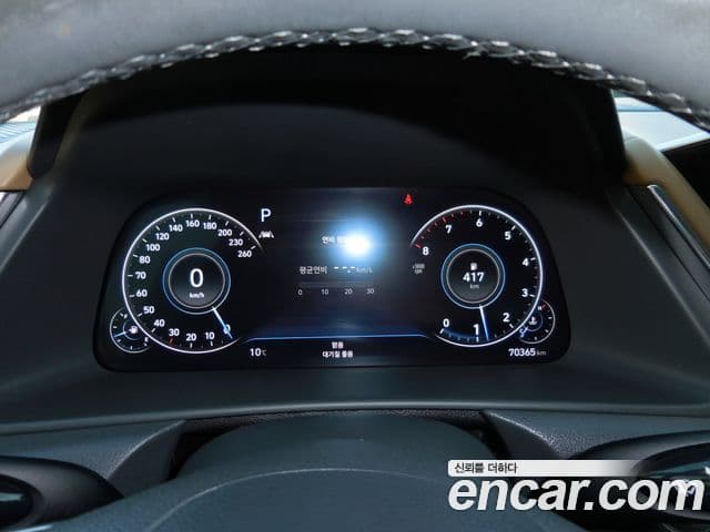 Hyundai Sonata 2020 — Şəkil 7/20