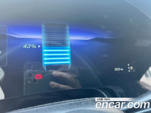 Mercedes-Benz EQS SUV 2025 — ფოტო 9/10