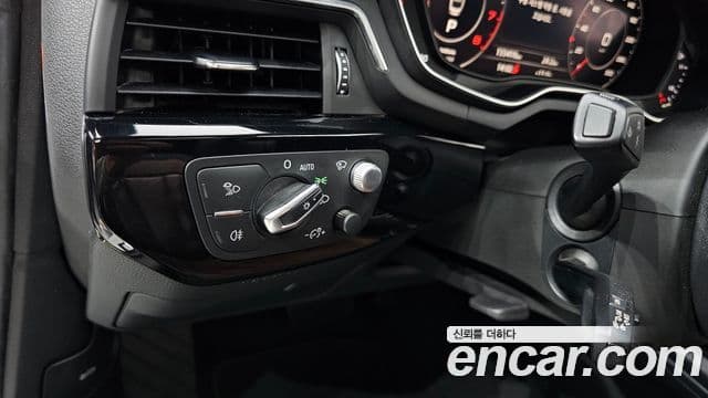 Audi A5 2019 — Şəkil 16/20