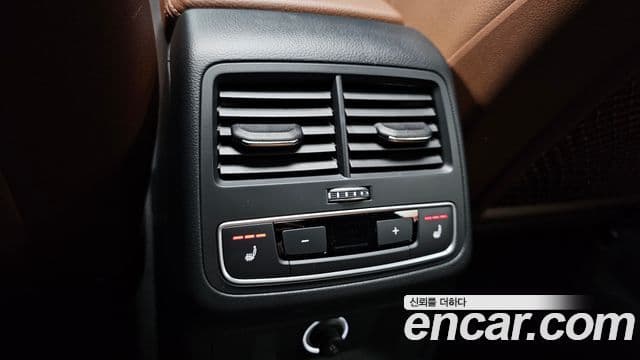 Audi A5 2019 — Şəkil 17/20