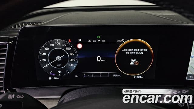 Kia Sportage 2021 — Şəkil 8/20