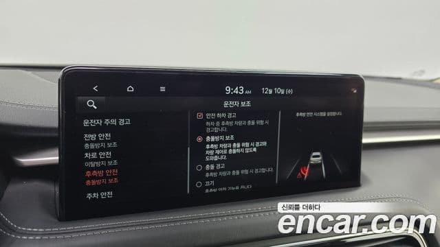 Genesis G70 2022 — ფოტო 16/20