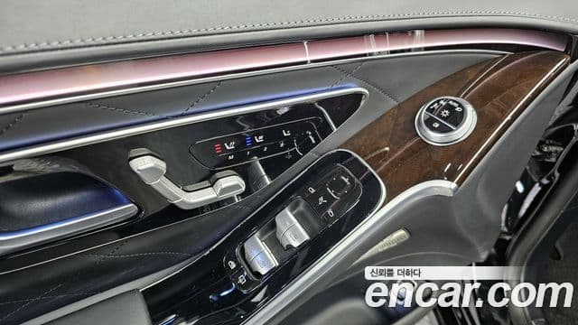 Mercedes-Benz S-Class 2021 — Şəkil 14/20