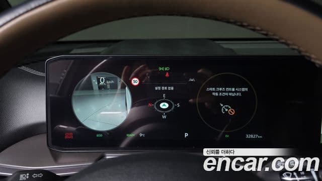 Kia Sorento 2024 — Şəkil 8/20
