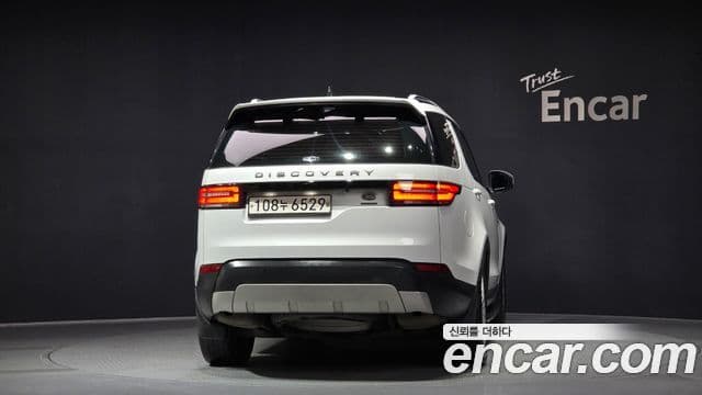 Land Rover Discovery 5 2019 — Photo 15/20