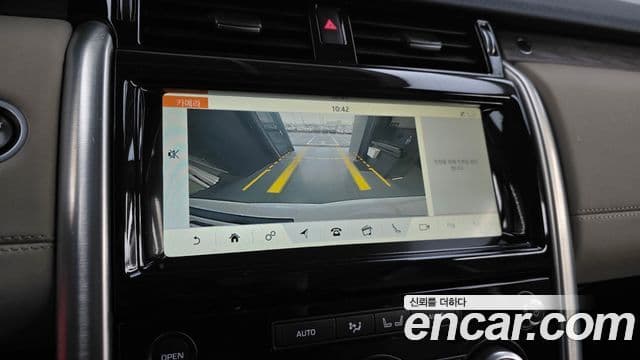 Land Rover Discovery 5 2019 — Photo 13/20