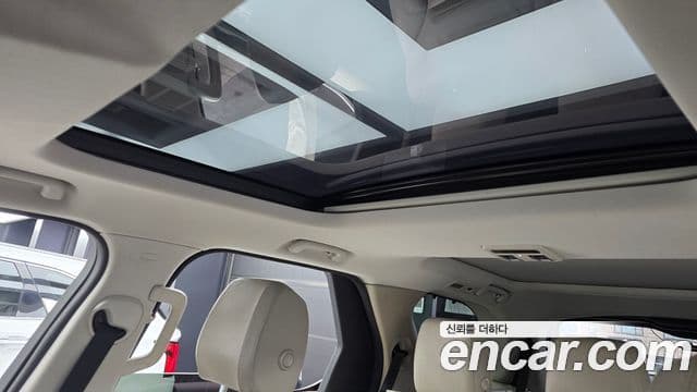 Land Rover Discovery 5 2019 — Photo 7/20
