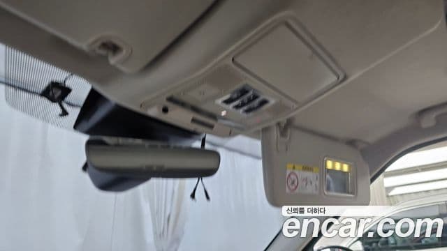 Land Rover Discovery 5 2019 — Photo 17/20
