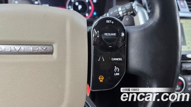 Land Rover Discovery 5 2019 — Photo 12/20
