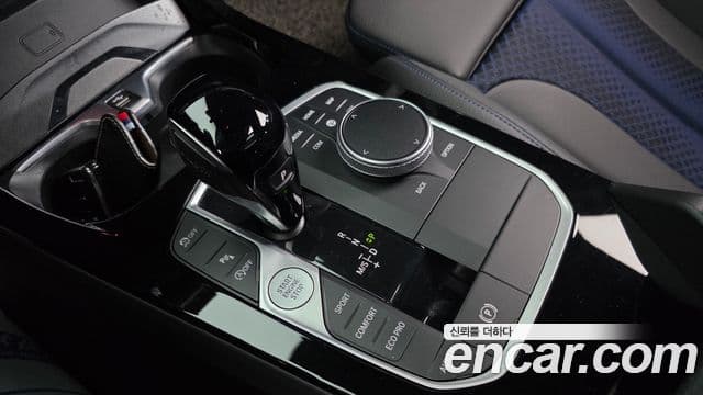BMW 2 Series Gran Coupe 2023 — Photo 19/20
