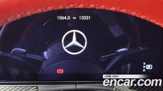Mercedes-Benz AMG GT 2023 — Şəkil 7/20