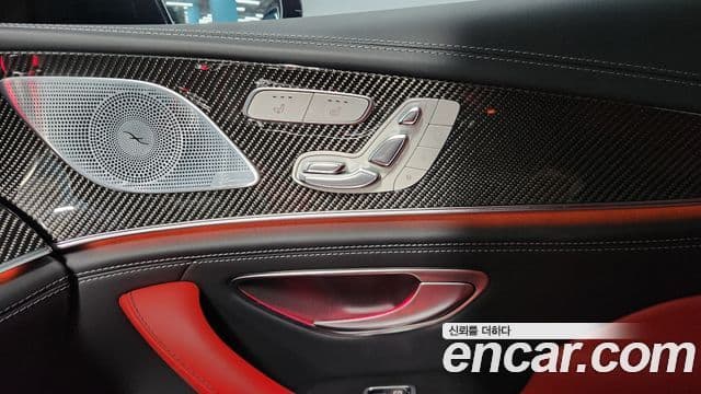 Mercedes-Benz AMG GT 2023 — Şəkil 11/20