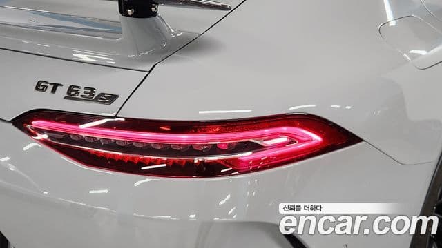 Mercedes-Benz AMG GT 2023 — Şəkil 14/20