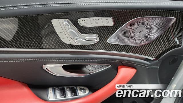 Mercedes-Benz AMG GT 2023 — Şəkil 17/20