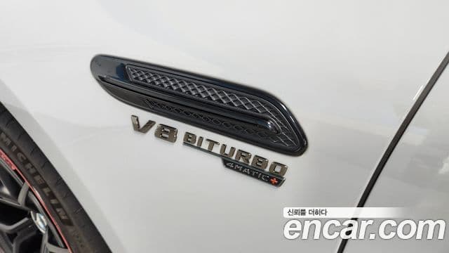 Mercedes-Benz AMG GT 2023 — Şəkil 19/20