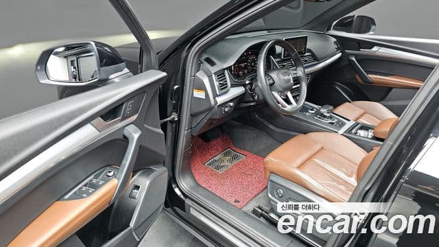 Audi Q5 2020 — Şəkil 12/20