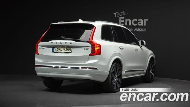 Volvo XC90 2023 — Şəkil 2/20