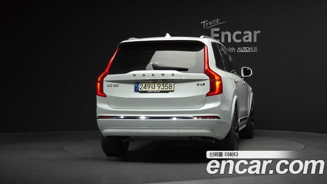Volvo XC90 2023 — Şəkil 4/20