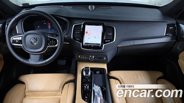 Volvo XC90 2023 — Şəkil 7/20