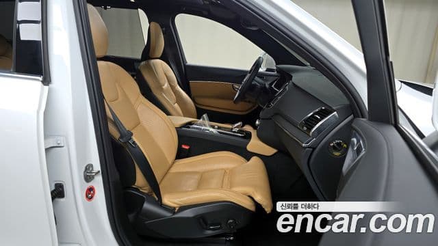 Volvo XC90 2023 — Şəkil 10/20