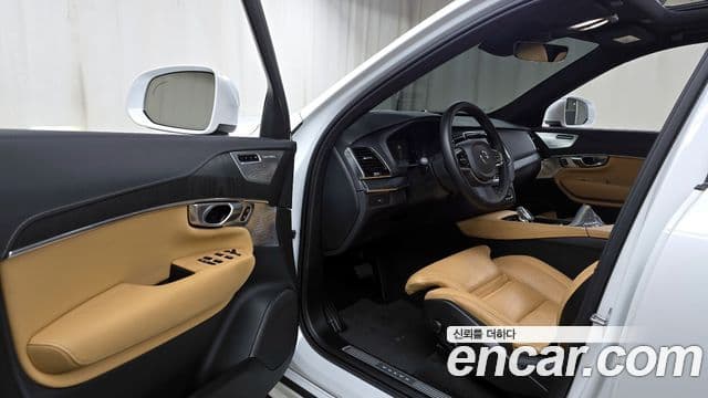 Volvo XC90 2023 — Şəkil 11/20