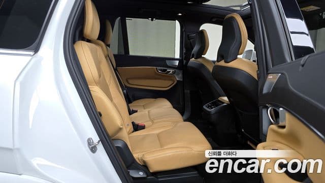 Volvo XC90 2023 — Şəkil 12/20