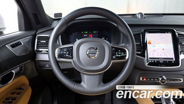 Volvo XC90 2023 — Şəkil 13/20