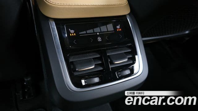Volvo XC90 2023 — Şəkil 19/20