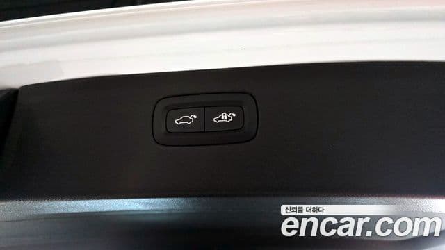 Volvo XC90 2023 — Şəkil 20/20