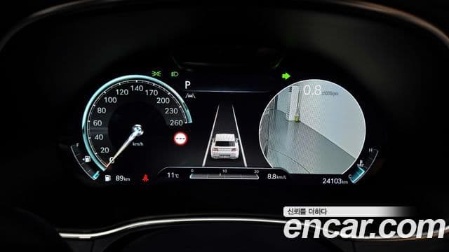 Genesis GV80 2022 — Şəkil 7/20