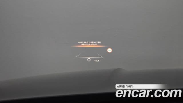 Genesis GV80 2022 — Şəkil 6/20
