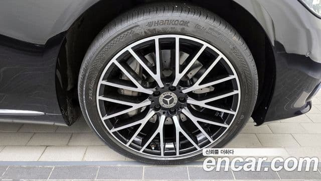 Mercedes-Benz S-Class 2024 — Photo 1/20