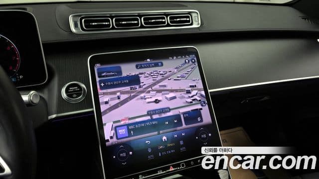 Mercedes-Benz S-Class 2024 — Photo 19/20