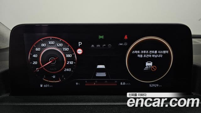 Hyundai Staria 2022 — Şəkil 8/20