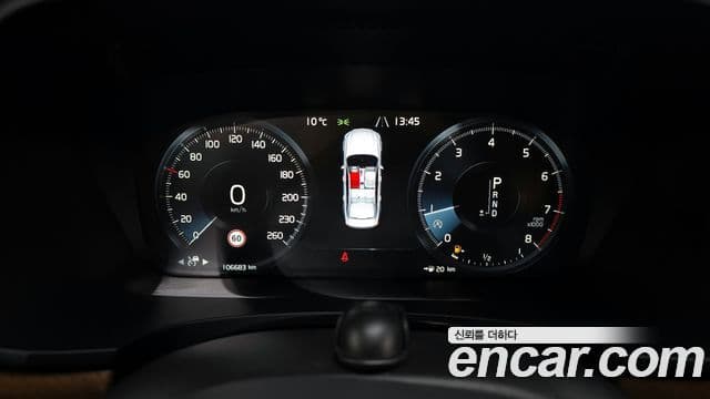 Volvo S90 2019 — ფოტო 11/20