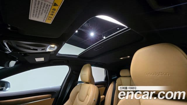Volvo S90 2019 — ფოტო 20/20