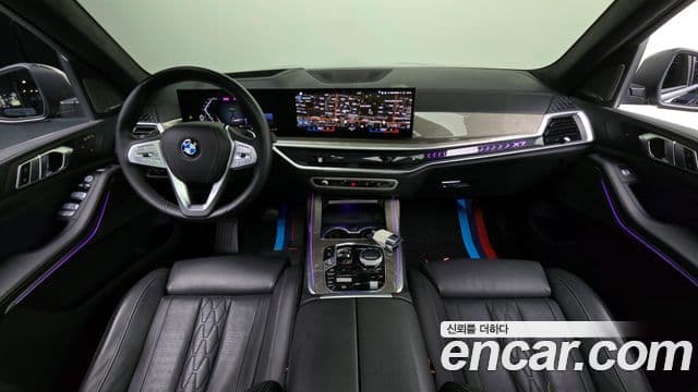 BMW X7 2023 — Şəkil 7/20