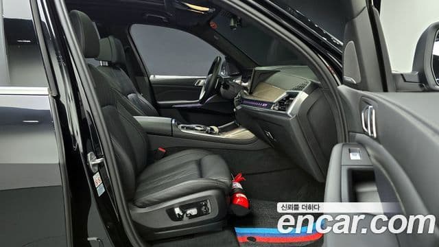 BMW X7 2023 — Şəkil 10/20