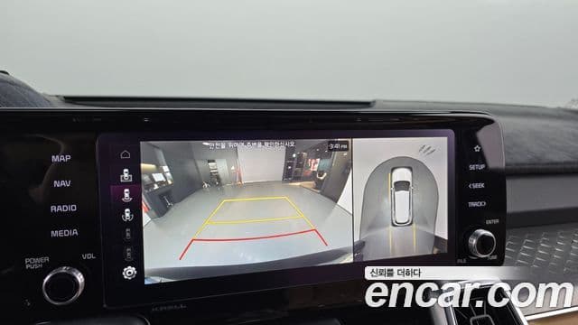 Kia Sorento 2021 — Photo 15/20