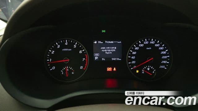 Kia Stinger 2018 — Şəkil 8/20