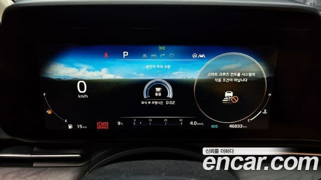 Kia Carnival 2020 — Şəkil 8/20