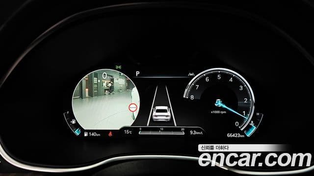 Genesis G80 2022 — Şəkil 16/20