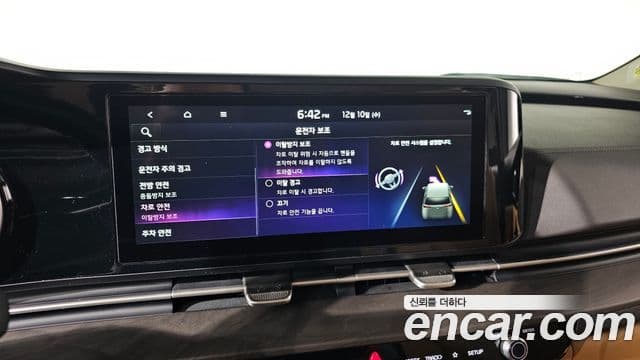 Kia Carnival 2022 — Фото 16/20
