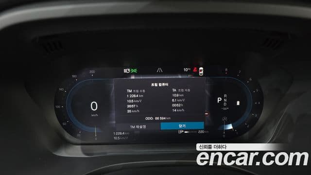 Volvo XC60 2022 — Şəkil 14/20