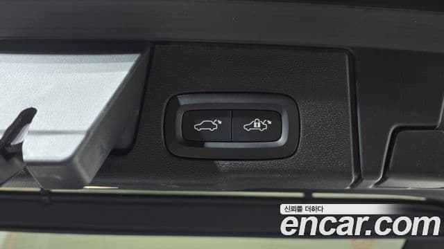 Volvo XC60 2022 — Şəkil 3/20