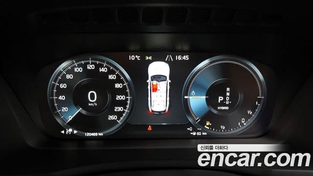 Volvo XC90 2021 — ფოტო 8/20