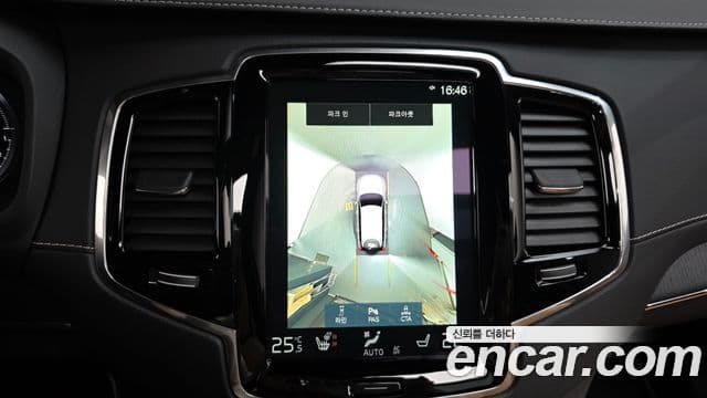 Volvo XC90 2021 — ფოტო 15/20