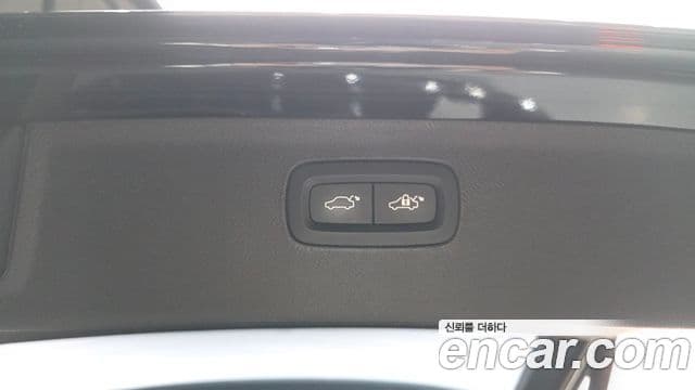 Volvo XC90 2021 — ფოტო 20/20