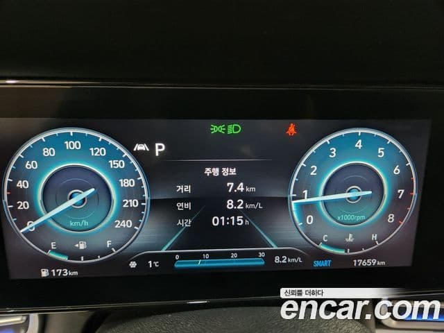 Hyundai Avante 2020 — Şəkil 6/20